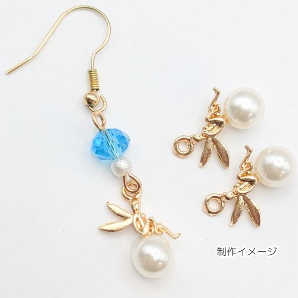 妖精 パールチャーム 約15×12mm 4個 フェアリー チャーム うさぎの素材