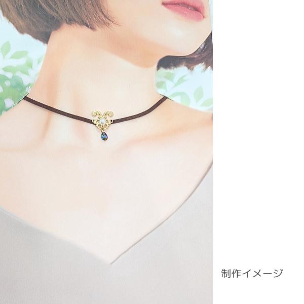 パール チャーム 18mm 4個 デザインパーツ シャンデリア コネクター