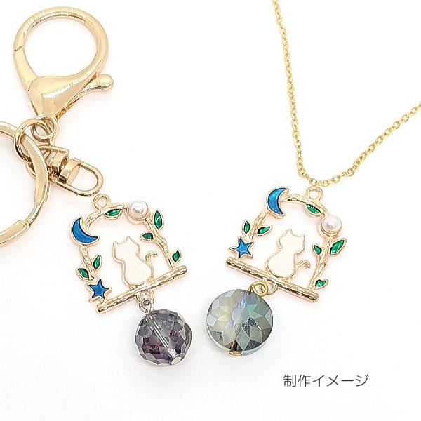 猫 チャーム 星 月 夜空22mm 2個 ねこ エナメル カラーチャーム