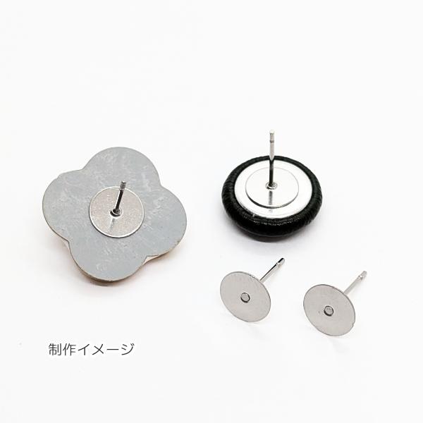 サージカルステンレス 316ステンレス ピアス パーツ 8mm 平皿 10本