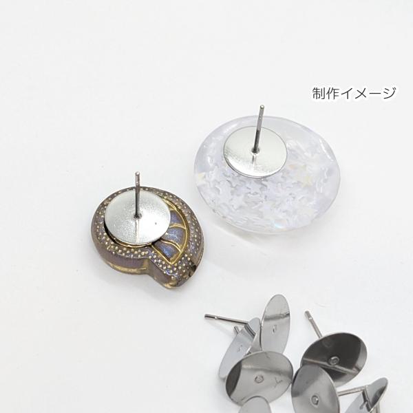 ステンレス ピアス パーツ 10mm 平皿 約20本 アレルギー対策に うさぎ