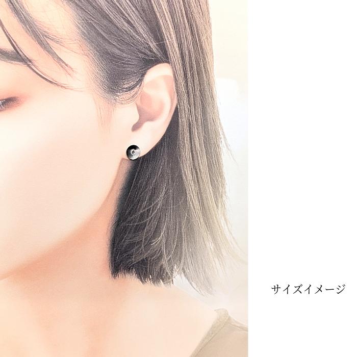サージカルステンレス ピアス パーツ 10mm 平皿 8本 316 ステンレス