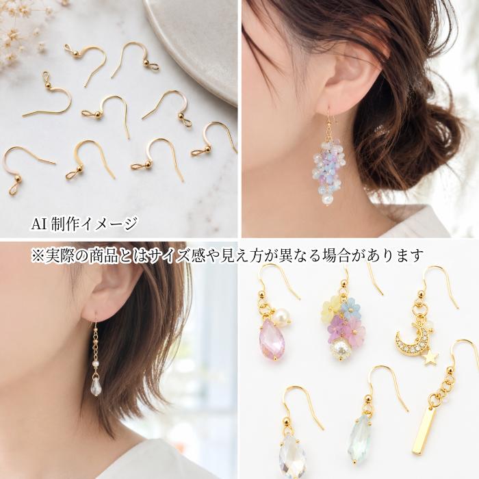フックピアス 316サージカルステンレス 18KGP 本金メッキ 約17×15mm 8