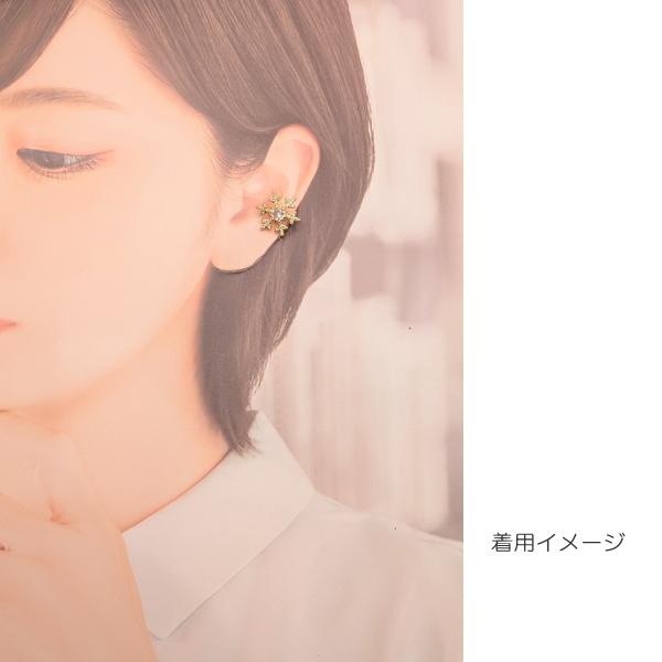 イヤーカフ 雪の結晶 16mm 1個 18KGP本金メッキ キュービック