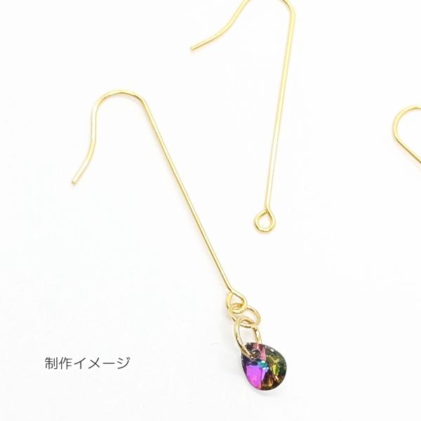 ロングフックピアス ピアスパーツ 316 サージカルステンレス 18KGP本