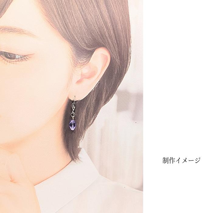 フレンチフック ピアス ステンレス製 約17mm×9mm 4個 貝デザイン カン