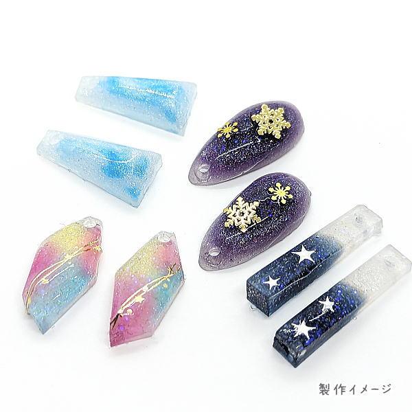 シリコンモールド 穴あり レジン 長方形 台形 しずく 立体 MIXデザイン