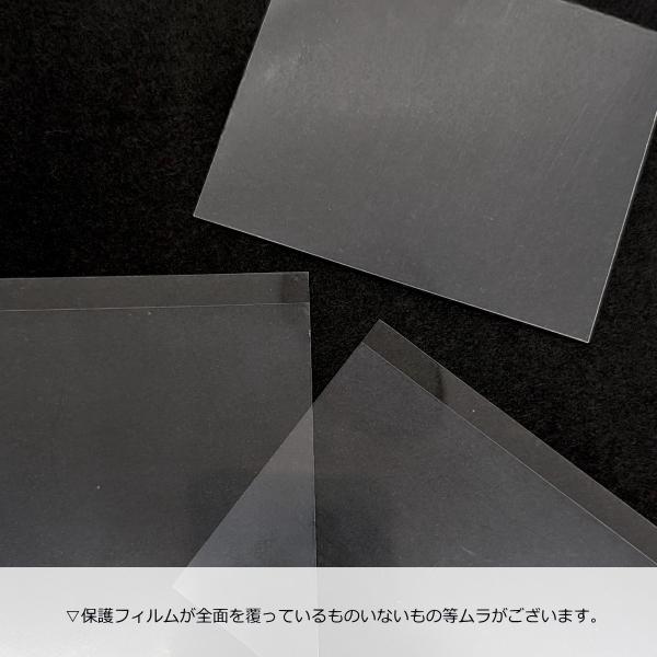 透明フィルム シェイカーモールド専用 80mm×65mm 5枚 カシャカシャ