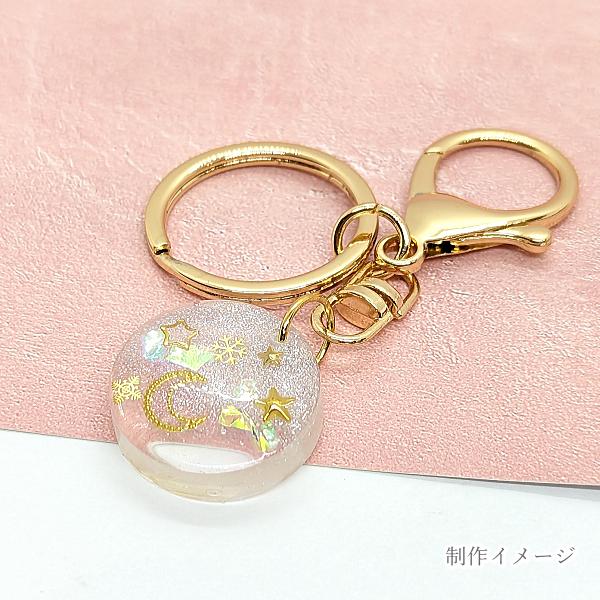 シリコンモールド サークル型 2個 通し穴あり 外径28mm シンプル