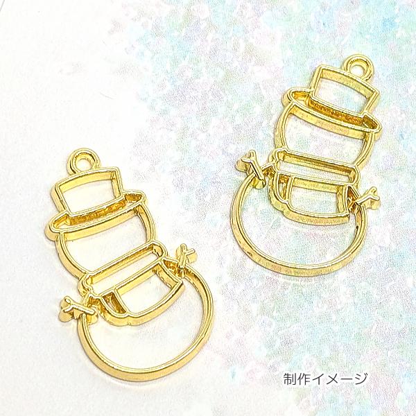 雪だるま 空枠 チャーム 29mm 2個 色長持ち クリスマス 雪 フレーム 6