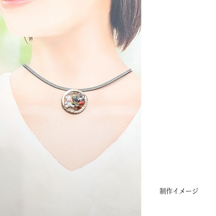 ラインストーン 5mm 縫い付け 約60粒 量り売り クリア色 ガラス