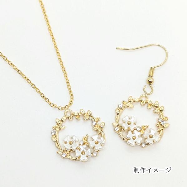 ストーンチャーム フラワー 約22mm 2個 パール調ビーズ 植物 花パーツ