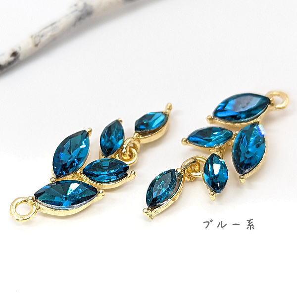 【新品未使用】純プラチナ リーフ デザイン チャーム GSTV GSTV 純プラチナ リーフデザイン チャーム プラチナチェーン