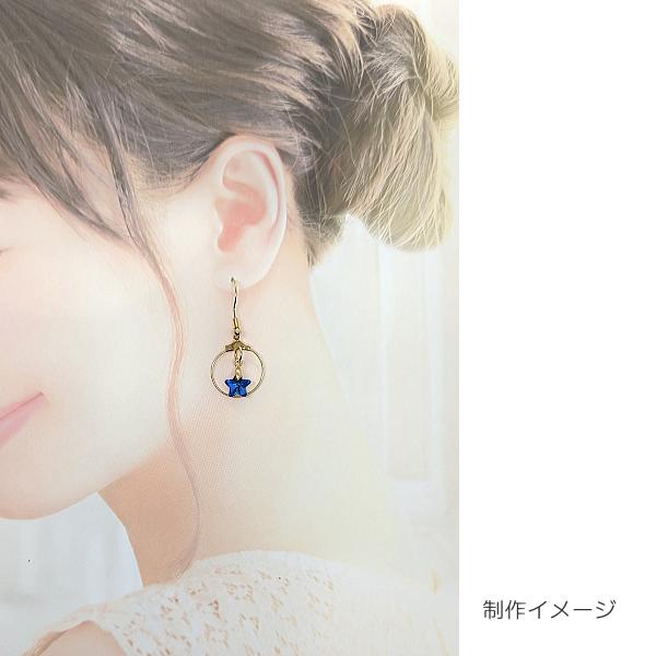 バチカン付き ガラスチャーム 星 スター ブルー 青系 12mm 2個 数量