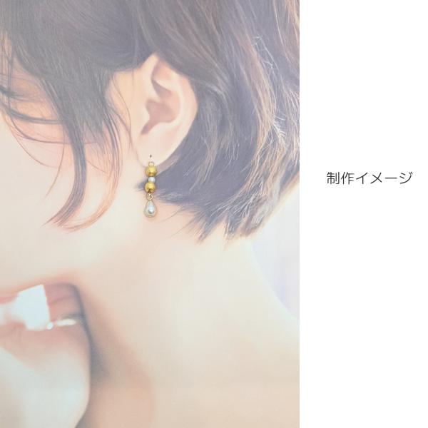 チャーム ドロップ 約10mm×7mm 8個 パールチャーム 石座付 雫 ミニ