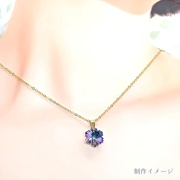 桜とパールのチャーム2個セット☆カラーチェンジパープル