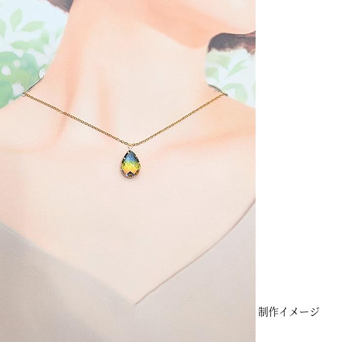 クリスタル ガラスチャーム ドロップ 18mm 1個 雫 K9 カラフル色