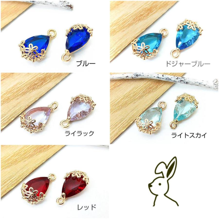 全5色】ガラスチャーム ミニ ドロップ 花 透かし フラワー 約14×9mm 雫
