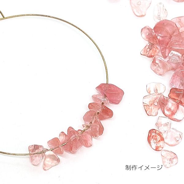 チェリークォーツさざれ小粒100g ⚠️欠品　再入荷予定あり ガラスチップ 桜色 MIX チェリークォーツ 10グラム チップ 貫通穴