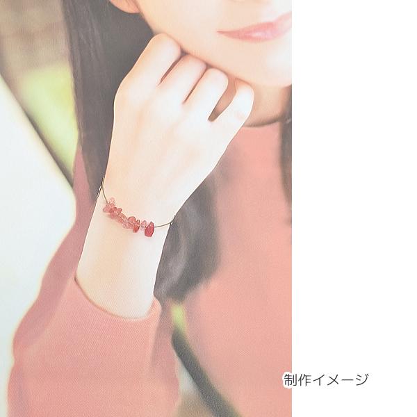 ガラスチップ 桜色 MIX チェリークォーツ 10グラム チップ 貫通穴