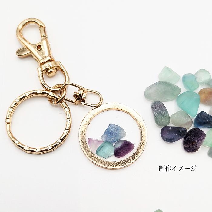 フローライト さざれ石 約15g MIX 蛍石 天然石 穴なし 約〜19mm程度