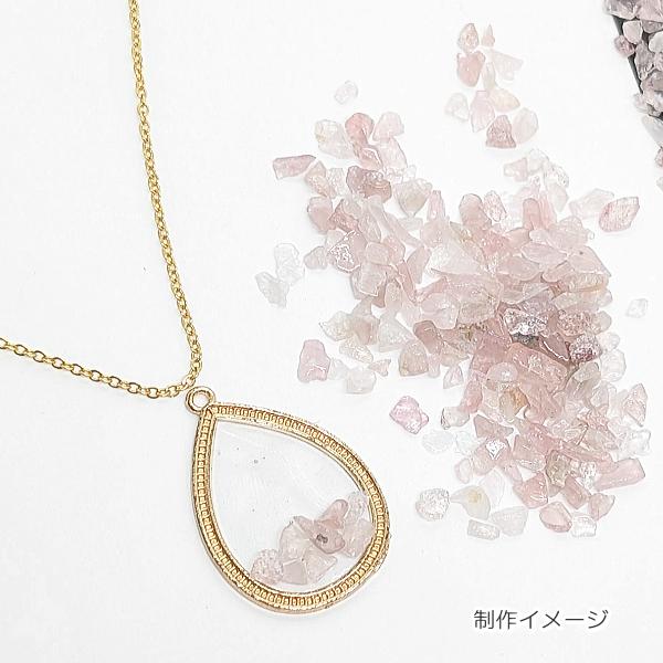 天然石 ローズクォーツ チップ 20g さざれ石 穴なし 薄ピンク 天然石 ローズクォーツ チップ 20g さざれ石 穴なし 薄ピンク