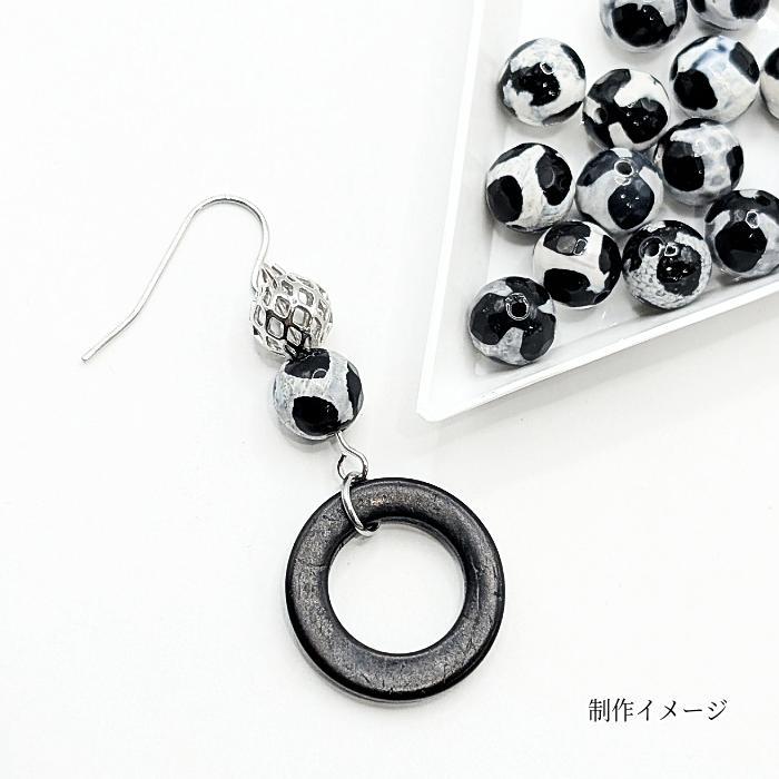 天然石 ビーズ 天珠 8mm 6個 ブラック 黒系 dzi ジービーズ チベット