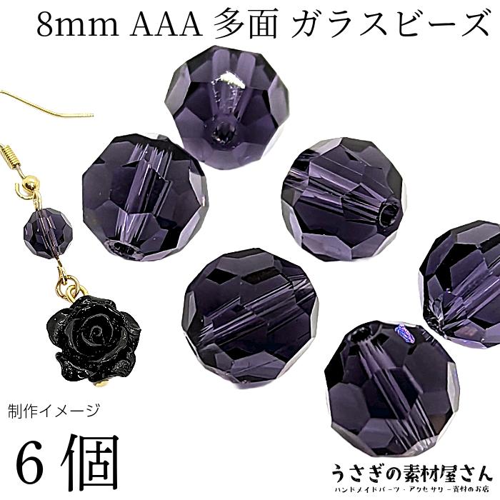 aaaマントルピース aaaマントルピース ZITHION-X AAA Rechargeable Batteries | COAST