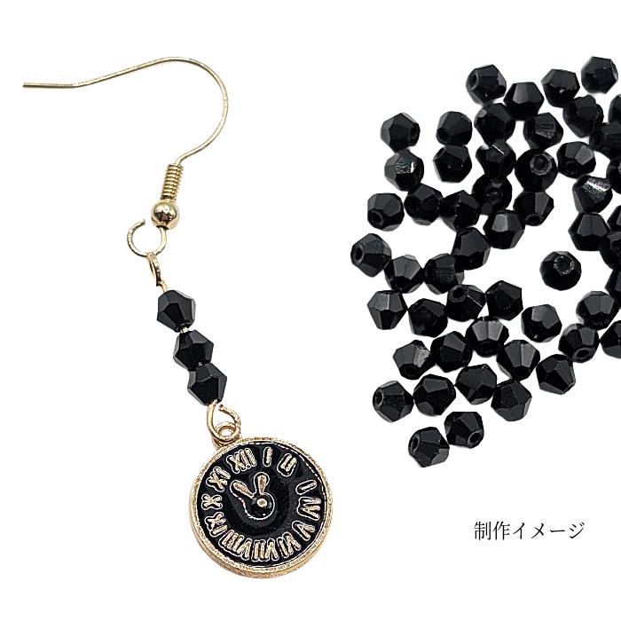ガラスビーズ ソロバンビーズ 4mm 小さい ガラスパーツ 双円錐 約80個