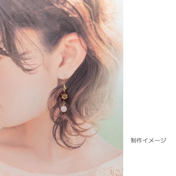 天然石ビーズ ローズクォーツ 8mm 8個 ライトピンク 艶消し