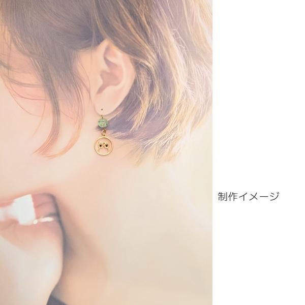 ガラスビーズ 8mm クラックビーズ 特価 約30個 ミックスカラー 通し穴