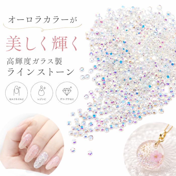 ラインストーン SS4 約1440個 クリスタルAB 1.5mm ガラス 裏平面