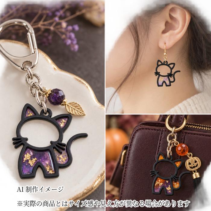チャーム 猫 27×25mm 2個 ブラック 合金 スプレープリント フレーム