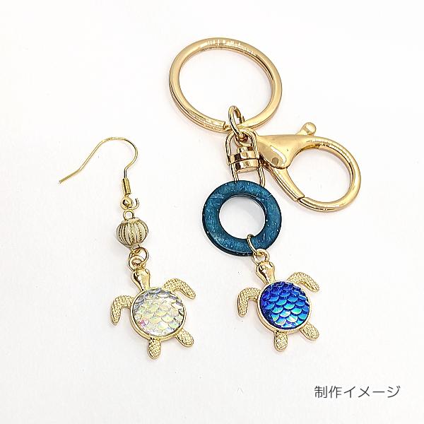 チャーム ホヌ 海亀チャーム 22mm 2個 数量変更 鱗 オーロラ ブルー 青