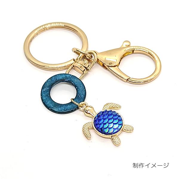 チャーム ホヌ 海亀チャーム 22mm 2個 数量変更 鱗 オーロラ ブルー 青