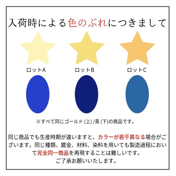 ビーズキャップ 9mm 約50個 CCB プラスチック製 針なし ヒートンキャップ 大きめカン付き ライトゴールド色 ガラスドームのキャップ フタ カバー 金具｜usaginosozaiya｜06