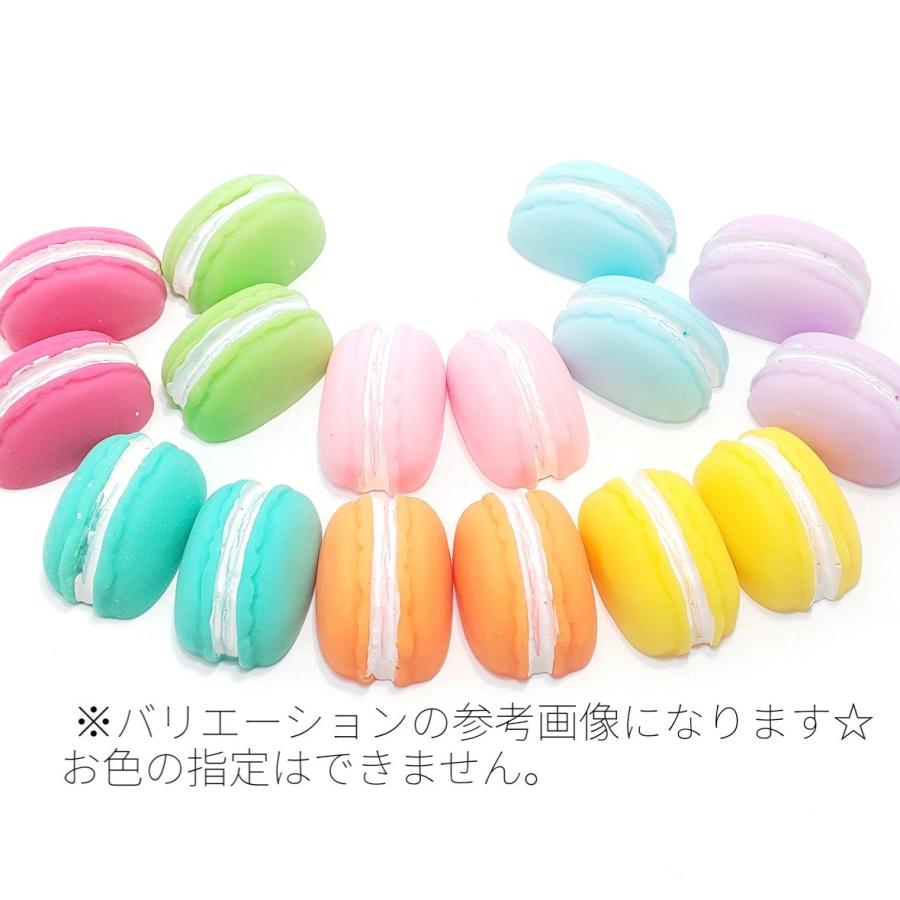 お色おまかせ4色ペア 8個 カラフル ハーフマカロン カボション デコパーツ Ui027 うさぎの素材屋さんyahoo 店 通販 Yahoo ショッピング