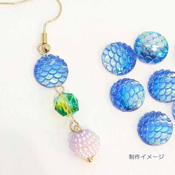 カボション デコパーツ マーメイド 12mm 10個 ブルー 青系 樹脂製 人魚