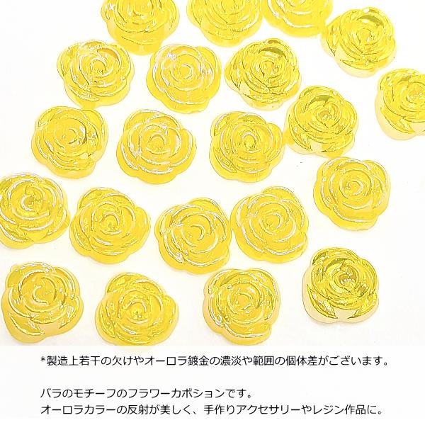 金属製バラの花装飾品 （一点物）（希少） 金属製バラの花装飾品 （一点物）（希少）