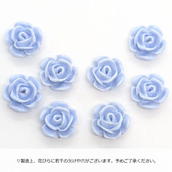 カボション 貼り付け 薔薇 バラ 10mm 8個 ライトスチールブルー