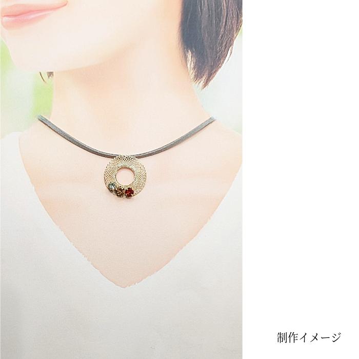 ラインストーン 6mm 縫い付け 約30粒 ミックスカラー ガラスストーン