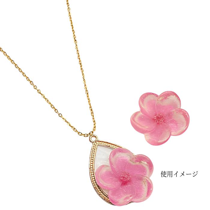 デコパーツ プラム スモモ 花 25mm 4個 ピンク フラワー 大きめ