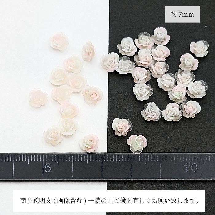 NO.253 ハンドメイド　ヘアアクセサリー　バラ　蓄光　カボション 蓄光 薔薇 カボション 7mm 約30個 ライトピンク バラ デコパーツ