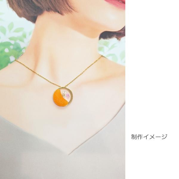 デコパーツ みかん 半立体 貼り付けパーツ 約16×27mm 10個 オレンジ