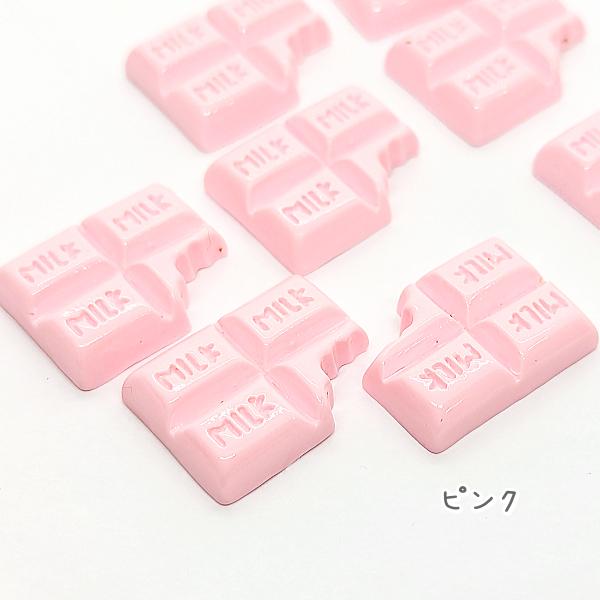 デコパーツ ミルクチョコ カボションに 25mm 8個 ブラウン ピンク色  