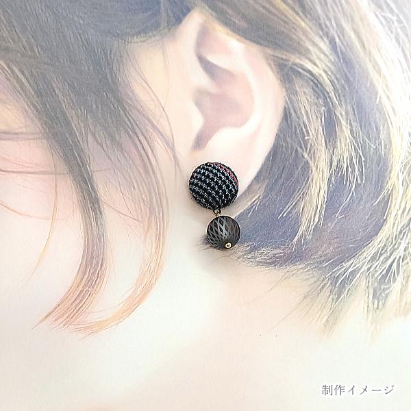 ウール カボション ドーム型 15mm 8個 千鳥柄 千鳥格子 グレー系 