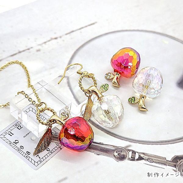 リンゴ チャーム 光沢 キラキラ オーロラ加工 りんご アクリル製
