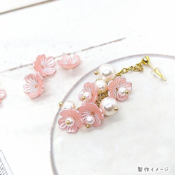 桜 ビーズ 11mm 約48個 桃色 ピンク アクリル製 さくら 花びら 小花 シンプル 和風 春 かわいい フラワービーズ ビーズキャップ ハンドメイドパーツ｜usaginosozaiya｜03