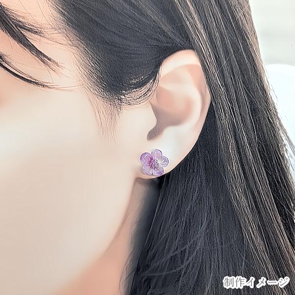 カボション 貼り付け フラワー 13mm 8個 グラデーション パープル ピンク 樹脂製 flower 貼り付けパーツ はな 裏面 フラット うさぎの素材屋さん デコパーツ｜usaginosozaiya｜04