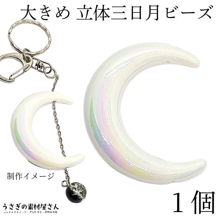 ピース様おまとめ買い用 株式会社プラッツ｜商品紹介